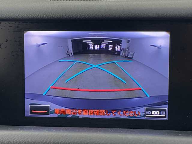 レクサス ＩＳ 300h バージョンL 愛知県 2014(平26)年 9.5万km マーキュリーグレーマイカ 禁煙車/純正7インチナビ/（AM/FM/フルセグTV/Bluetooth/CD/DVD）/バックカメラ/プリクラッシュセーフティ/レーダークルーズコントロール/ETC/ドライブレコーダー/本革シート/前席シートヒーター/前席シートベンチレーション/前席パワーシート/運転席シートメモリー/パドルシフト/リア電動サンシェード/純正18インチアルミホイール/スマートキー/スペアキー/（スマートキー1本/カードキー１枚）/プッシュスタート/LEDヘッドライト/オートライト/フロントフォグランプ/電動格納ミラー/純正フロアマット