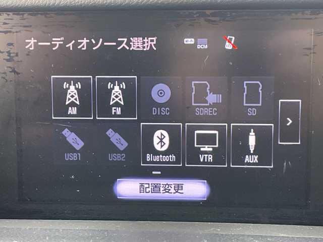 レクサス ＩＳ 300h バージョンL 愛知県 2014(平26)年 9.5万km マーキュリーグレーマイカ 禁煙車/純正7インチナビ/（AM/FM/フルセグTV/Bluetooth/CD/DVD）/バックカメラ/プリクラッシュセーフティ/レーダークルーズコントロール/ETC/ドライブレコーダー/本革シート/前席シートヒーター/前席シートベンチレーション/前席パワーシート/運転席シートメモリー/パドルシフト/リア電動サンシェード/純正18インチアルミホイール/スマートキー/スペアキー/（スマートキー1本/カードキー１枚）/プッシュスタート/LEDヘッドライト/オートライト/フロントフォグランプ/電動格納ミラー/純正フロアマット