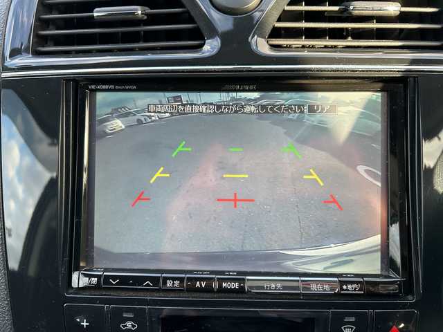 日産 セレナ ハイウェイS G Sハイブリッド 岐阜県 2012(平24)年 8.9万km スーパーブラック 登録時走行距離88896km/後席モニター/社外８インチナビ/フルセグＴＶ/バックカメラ/両側パワースライドドア/クルーズコントロール/純正アルミホイール/純正フロアマット/Ｂｌｕｅｔｏｏｔｈ接続/ＣＤチェンジャー/スマートキー/スペアキー/プッシュスタート/キセノンヘッドライト/オートライト/アイドリングストップ/パワーステアリング/パワーウィンドウ