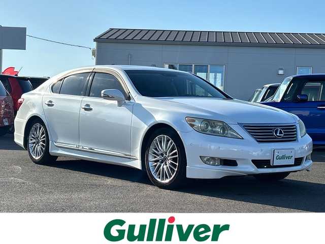 レクサス ＬＳ 460 バージョンSZ 鹿児島県 2009(平21)年 10.6万km ホワイトパールクリスタルシャイン サンルーフ/MTモード付AT/パドルシフト/D+N席パワーシート/クルーズコントロール/バックカメラ/ナビ/フルセグTV/純正フロアマット/レザーシート/純正19インチAW/AFS/横滑り防止装置/オートライト/スマートキー/プッシュスタート