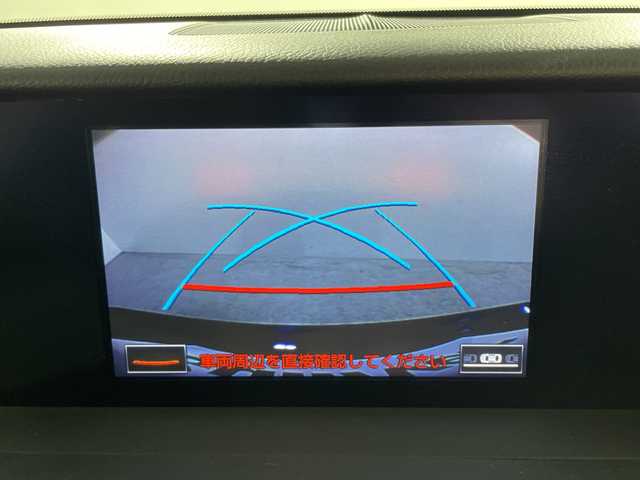 レクサス ＲＣ 350 Fスポーツ 神奈川県 2014(平26)年 6.7万km ブラック レクサスセーフティシステム/純正ナビ/・BT/フルセグTV/CD/DVD/SD/BD/USB/AUX/バックカメラ/赤革シート/パワーシート(D/N)/シートヒーター(D/N)/ベンチレーション(D/N)/メモリシート(D)/ECO/SPORT/SPORT+モード/SNOWモード/ドライブレコーダ/ビルトインETC/ブラインドスポットモニター/自動防眩ミラー/革巻きステアリング/ステアリングスイッチ/パドルシフト/Autoライト/コーナーセンサー/LEDヘッドライト/フォグランプ/スマートキー/プッシュスタートボタン/電動格納ミラー/ウィンカーミラー/純正フロアマット/純正19インチアルミホイール