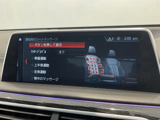 車両画像8