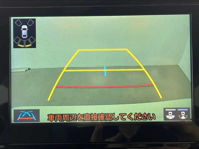 トヨタ ハリアー G レザーパッケージ 鹿児島県 2020(令2)年 4.7万km ホワイトパールクリスタルシャイン ワンオーナー/純正8インチメーカーナビ/（Bluetooth/フルセグ/AM/FM/USB/AUX）/純正ドアバイザー/レーダークルーズコントロール/純正ビルトインETC 2.0/ブラインドスポットモニター/純正スカフプレート/メモリーシート（D席）/ライト付きバニティーミラー/フットランプ/電動リアゲート/社外ドライブレコーダー/純正フロアマット/パワーシート（D/N）/シートヒーター（D/N）/エアシート（D/N）/デジタルインナーミラー/ステアリングヒーター