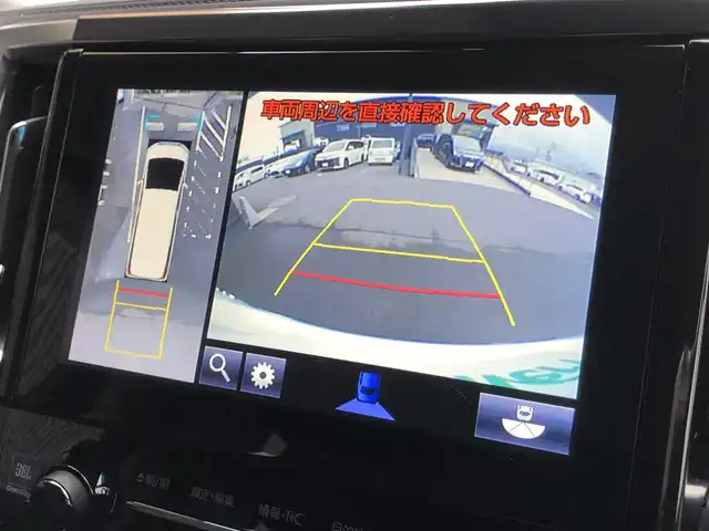 車両画像7