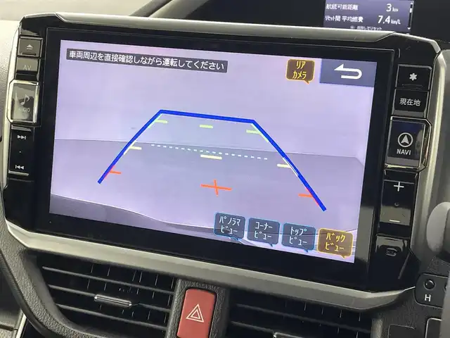 トヨタ ヴォクシー ZS 煌 熊本県 2018(平30)年 8万km ブラック 禁煙車　/社外ナビEX11Z（ＣＤ・ＤＶＤ・フルセグ・ＢＴ・ＳＤ・ＵＳＢ）/アルパインフリップダウンモニター　/バックカメラ　/ビルトインＥＴＣ　/両側パワースライドドア　/衝突軽減ブレーキ　/レーンキープアシスト/横滑り防止/アイドリングストップ/純正フロアマット/純正１６インチAW/オートライト/オートマチックハイビーム/LEDヘッドライト/フォグライト/スマートキー/プッシュスタート/スペアキー1本/保証書