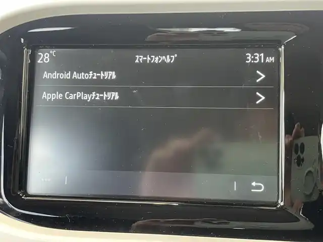 ルノー トゥインゴ インテンス 静岡県 2022(令4)年 2.1万km BLANC NACRE EDC/純正ディスプレイオーディオ/AppleCarPlay/androidauto/Bluetooth/USB/AM/FM/AUX/バックカメラ/レーンキープアシスト/クルーズコントロール/リアコーナーセンサー/ストップ＆ゴー/半革シート/シートヒーター/純正16インチAW/VELVA製ホイールタイヤ車載/ETC