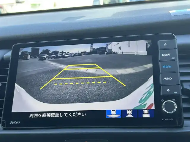 ホンダ フィット e:HEVリュクス 熊本県 2020(令2)年 11.3万km プラチナホワイトパール 純正ナビ/・AM/FM/CD/DVD/SD/AUX/iPod/USB/BT/・フルセグTV/バックカメラ/ホンダセンシング/・路外逸脱抑制機能/・踏み間違い衝突軽減システム/・衝突軽減ブレーキ/・パーキングセンサーシステム/・オートマチックハイビーム/・アダプティブクルーズコントロール/前後コーナーセンサー/革巻きステアリング/・ステアリングリモコン/レザーシート/・D/N席シートヒーター/オートライト/・LEDライト/・フォグランプ/電動格納ミラー/・ウィンカーミラー/純正ドライブレコーダー（前後）/ビルトインETC/電動サイドブレーキ/・ホールドボタン/トノカバー/純正フロアマット/純正アルミホイール/スマートキー/・スペアキー