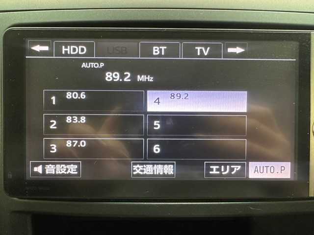 トヨタ ヴェルファイア 2．4Z ゴールデンアイズⅡ 兵庫県 2014(平26)年 7.3万km ブラック 純正ナビ/フルセグ CD DVD BT MSV/純正フリップダウンモニター/両側パワースライド/バックカメラ/ビルトインETC/クルーズコントロール/クリアランスソナー/パワーバックドア/HIDヘッドライト/オートライト/フォグライト/ドライブレコーダー/MTモードAT/スマートキー