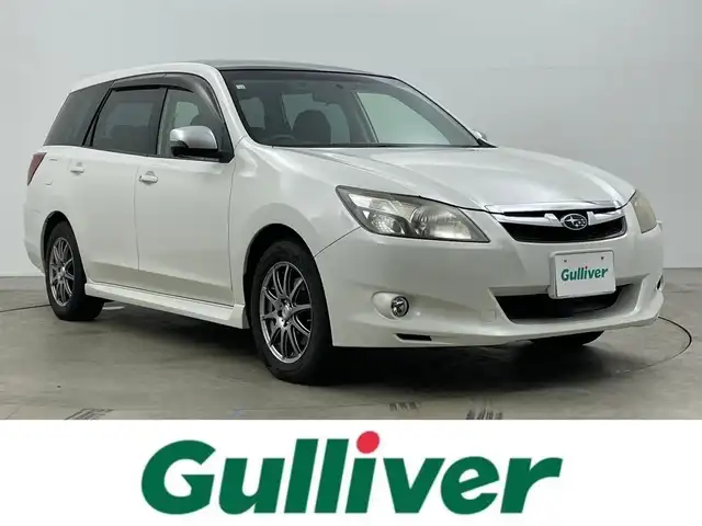 スバル エクシーガ エアブレイク 岡山県 2014(平26)年 6万km クリスタルホワイトP ガラスルーフ　/７Ｖ型ＳＤナビ(CN-R300WD)/【Bluetooth/フルセグ/CD/DVD　】　/バックカメラ　/4WD/レーダークルーズコントロール　/パドルシフト　　/ハーフレザーシート/衝突軽減ブレーキ/純正アルミホイール/HIDヘッドライト/フォグランプ/アイドリングストップ