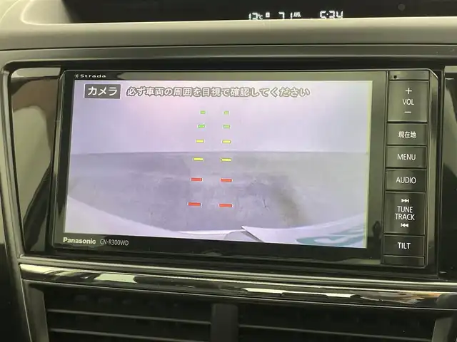 スバル エクシーガ エアブレイク 岡山県 2014(平26)年 6万km クリスタルホワイトP ガラスルーフ　/７Ｖ型ＳＤナビ(CN-R300WD)/【Bluetooth/フルセグ/CD/DVD　】　/バックカメラ　/4WD/レーダークルーズコントロール　/パドルシフト　　/ハーフレザーシート/衝突軽減ブレーキ/純正アルミホイール/HIDヘッドライト/フォグランプ/アイドリングストップ