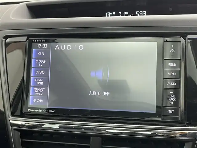 スバル エクシーガ エアブレイク 岡山県 2014(平26)年 6万km クリスタルホワイトP ガラスルーフ　/７Ｖ型ＳＤナビ(CN-R300WD)/【Bluetooth/フルセグ/CD/DVD　】　/バックカメラ　/4WD/レーダークルーズコントロール　/パドルシフト　　/ハーフレザーシート/衝突軽減ブレーキ/純正アルミホイール/HIDヘッドライト/フォグランプ/アイドリングストップ