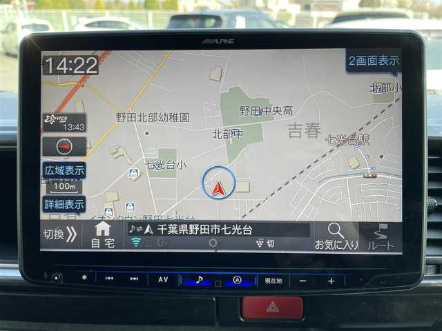トヨタ ハイエース GL ロング 千葉県 2022(令4)年 2.9万km ブラックマイカ AIS検査済み/FLEX仕様（社外）/FLEXオリジナル内装架装VER.1/（ベットキット・サイドテーブル）/FLEXシートカバー/1.5インチローダウンキット（社外）/DELF FLEX17インチアルミホイール（社外）/GYイーグル#1ナスカータイヤ（ホワイトレター）/アルパインBIG-X 11（メモリーナビ）（社外）/フルセグテレビ/CD/DVD/Bluetooth/HDMI/USB接続機能/アルパインフリッダウンモニター（社外）/ETC/パノラミックビューカメラ/（フロント/サイド/バック）/デジタルインナーミラー/ドライブレコーダー（前後撮影）/LEDヘッドライト/社外LEDテールランプ/オートライト/オートハイビーム/衝突被害軽減ブレーキ/レーンディパーチャーアラート/クリアランスソナー/左側パワースライドドア/スマートキー/プッシュエンジンスタート/AC100V電源/オートエアコン＆リアヒーター/クーラー/ブラックウッド調ガングリップコンビステアリング/ブラックウッド調（半艶）インテリアパネル