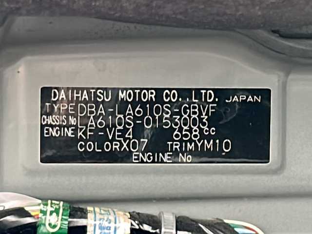 ダイハツ タント カスタムX トップED VS SAⅢ 山形県 2019(令1)年 1.9万km ブラックマイカメタリック 衝突被害軽減システム/純正メモリナビ/（AM/FM/CD/DVD/TV/BT）/純正ドライブレコーダー/シートヒーター/純正AW/純正フロアマット/コーナーセンサー/両側パワースライドドア/ウインカーミラー/ドアバイザー/電動格納ミラー/ステアリングスイッチ/フォグランプ/スペアキー