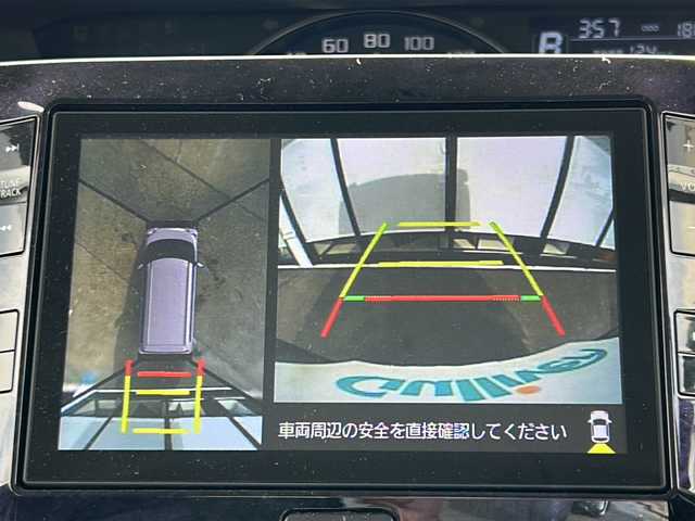 ダイハツ タント カスタムX トップED VS SAⅢ 山形県 2019(令1)年 1.9万km ブラックマイカメタリック 衝突被害軽減システム/純正メモリナビ/（AM/FM/CD/DVD/TV/BT）/純正ドライブレコーダー/シートヒーター/純正AW/純正フロアマット/コーナーセンサー/両側パワースライドドア/ウインカーミラー/ドアバイザー/電動格納ミラー/ステアリングスイッチ/フォグランプ/スペアキー