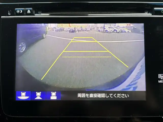 ホンダ フィット 15X 宮城県 2015(平27)年 7.9万km クリスタルブラックパール 登録時走行距離78286ｋｍ/純正7インチワイドナビ　/AM・FM・ワンセグTV・Bluetooth・CD・HDMI/ETC/バックカメラ/ドライブレコーダー（前後）/純正フロアマット/盗難防止装置/スペアキー/スマートキー/プッシュスタート/ウインカーミラー/シートカバー（全席）/電動格納ミラー/ヘッドライトイベライザー/ECONモード