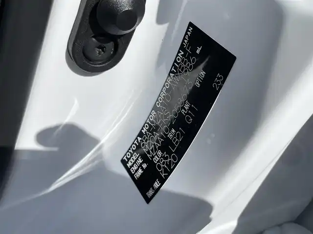レクサス ＵＸ 200 Fスポーツ 新潟県 2022(令4)年 1.6万km ホワイトノーヴァガラスフレーク TRDフルエアロ/TRDマフラー/ワンオーナー/サンルーフ/メモリナビ/アラウンドビューモニター/運転席助手席シートヒーター、クーラー/運転席シートメモリー/ステアリングヒーター/置くだけ充電/ブレーキホールド/電動リアゲート/アイドリングストップ/ウィンカーミラー/クルーズコントロール/プッシュスタート/ETC２．０/純正フロアマット/スペアキー1個/カードキー1個