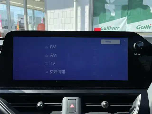 レクサス ＵＸ 200 Fスポーツ 新潟県 2022(令4)年 1.6万km ホワイトノーヴァガラスフレーク TRDフルエアロ/TRDマフラー/ワンオーナー/サンルーフ/メモリナビ/アラウンドビューモニター/運転席助手席シートヒーター、クーラー/運転席シートメモリー/ステアリングヒーター/置くだけ充電/ブレーキホールド/電動リアゲート/アイドリングストップ/ウィンカーミラー/クルーズコントロール/プッシュスタート/ETC２．０/純正フロアマット/スペアキー1個/カードキー1個