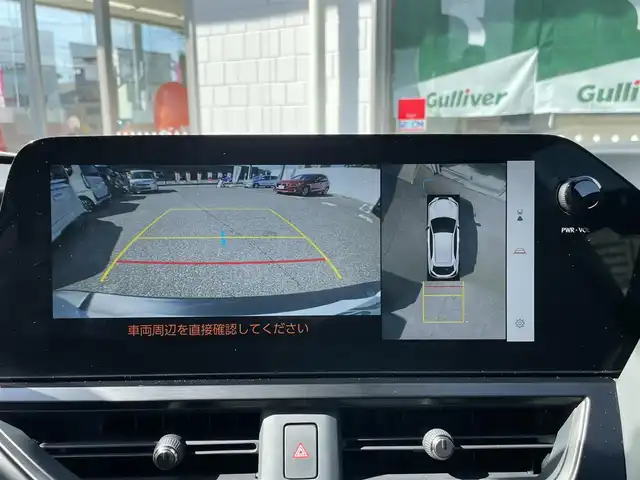 レクサス ＵＸ 200 Fスポーツ 新潟県 2022(令4)年 1.6万km ホワイトノーヴァガラスフレーク TRDフルエアロ/TRDマフラー/ワンオーナー/サンルーフ/メモリナビ/アラウンドビューモニター/運転席助手席シートヒーター、クーラー/運転席シートメモリー/ステアリングヒーター/置くだけ充電/ブレーキホールド/電動リアゲート/アイドリングストップ/ウィンカーミラー/クルーズコントロール/プッシュスタート/ETC２．０/純正フロアマット/スペアキー1個/カードキー1個