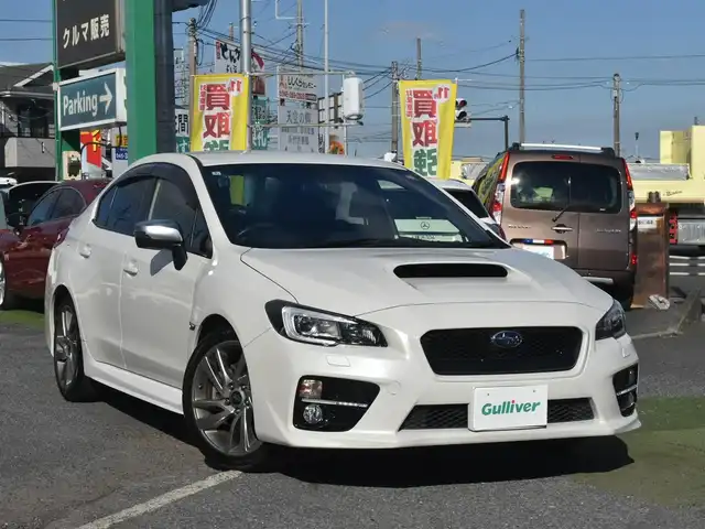 スバル ＷＲＸ Ｓ４ 2．0GT‐S アイサイト 神奈川県 2016(平28)年 4.7万km クリスタルホワイトP ワンオーナー/アイサイトver3/BILSTEIN製ダンパー/純正メモリナビ/フルセグテレビ/バックカメラ/サイドカメラ/ブラインドスポットモニター/アダプティブクルーズ/ブラックカーボン調パネルキッド全席/プッシュスタート/ETC/ヘッドランプウォッシャー/保証書/取説/ナビ説/記録(H30.R1.3.5.7)