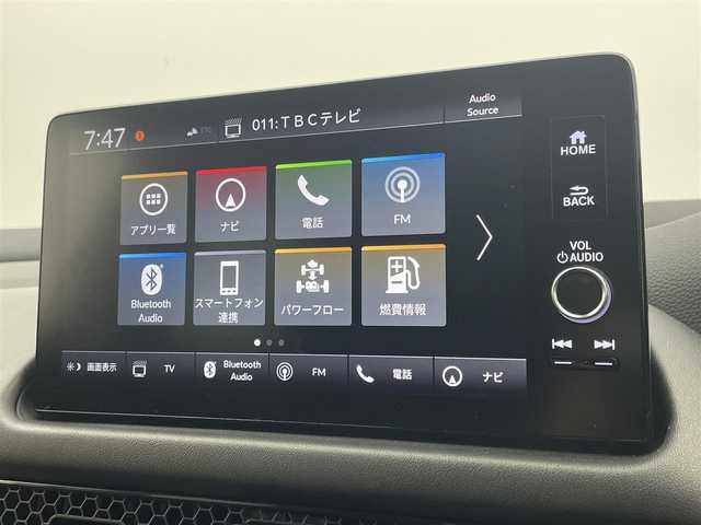 ホンダ ＺＲ－Ｖ ハイブリッド e:HEV Z 宮城県 2024(令6)年 0.6万km ダークアンバーメタリック 4WD/Ｈｏｎｄａ　ＣＯＮＮＥＣＴディスプレー　/ハンズフリーアクセスパワーテールゲート/マルチビューカメラシステム/Ｈｏｎｄａ　ＳＥＮＳＩＮＧ　/　・アダプティブクルーズコントロール　/　・衝突被害軽減ブレーキ　/　・車線維持支援システム　/　・横滑り防止装置　/　・アダプティブドライビングビーム　/　・ヒルディセントコントロール　/　・先行車発進お知らせ　/　・標識認識機能　/前後コーナーセンサー/オートライト/LEDライト/ＢＯＳＥプレミアムサウンドシステム　/ビルトインETC2.0/全席シートヒーター/前席パワーシート /レザーシート/ステアリングヒーター/レザーステアリング/純正フロアマット/プッシュスタート/スマートキー/スペアキー/サイドバイザー/純正アルミホイール