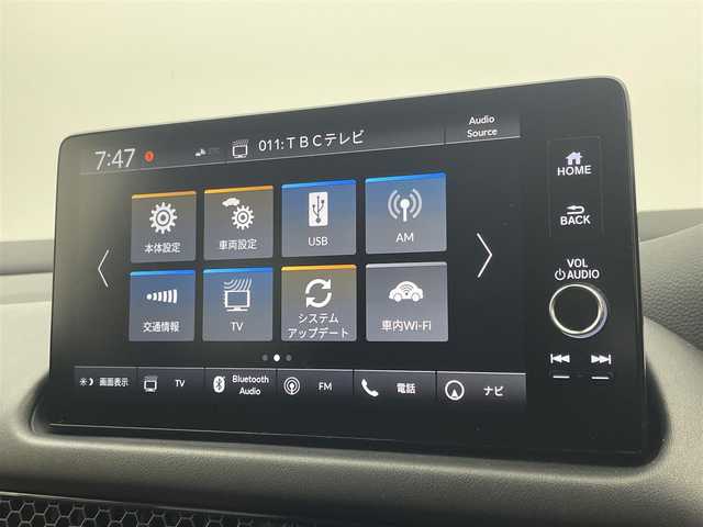 ホンダ ＺＲ－Ｖ ハイブリッド e:HEV Z 宮城県 2024(令6)年 0.6万km ダークアンバーメタリック 4WD/Ｈｏｎｄａ　ＣＯＮＮＥＣＴディスプレー　/ハンズフリーアクセスパワーテールゲート/マルチビューカメラシステム/Ｈｏｎｄａ　ＳＥＮＳＩＮＧ　/　・アダプティブクルーズコントロール　/　・衝突被害軽減ブレーキ　/　・車線維持支援システム　/　・横滑り防止装置　/　・アダプティブドライビングビーム　/　・ヒルディセントコントロール　/　・先行車発進お知らせ　/　・標識認識機能　/前後コーナーセンサー/オートライト/LEDライト/ＢＯＳＥプレミアムサウンドシステム　/ビルトインETC2.0/全席シートヒーター/前席パワーシート /レザーシート/ステアリングヒーター/レザーステアリング/純正フロアマット/プッシュスタート/スマートキー/スペアキー/サイドバイザー/純正アルミホイール