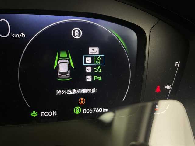 ホンダ ＺＲ－Ｖ ハイブリッド e:HEV Z 宮城県 2024(令6)年 0.6万km ダークアンバーメタリック 4WD/Ｈｏｎｄａ　ＣＯＮＮＥＣＴディスプレー　/ハンズフリーアクセスパワーテールゲート/マルチビューカメラシステム/Ｈｏｎｄａ　ＳＥＮＳＩＮＧ　/　・アダプティブクルーズコントロール　/　・衝突被害軽減ブレーキ　/　・車線維持支援システム　/　・横滑り防止装置　/　・アダプティブドライビングビーム　/　・ヒルディセントコントロール　/　・先行車発進お知らせ　/　・標識認識機能　/前後コーナーセンサー/オートライト/LEDライト/ＢＯＳＥプレミアムサウンドシステム　/ビルトインETC2.0/全席シートヒーター/前席パワーシート /レザーシート/ステアリングヒーター/レザーステアリング/純正フロアマット/プッシュスタート/スマートキー/スペアキー/サイドバイザー/純正アルミホイール