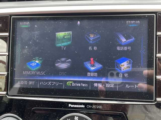 スバル レヴォーグ 2．0STIスポーツアイサイト 岩手県 2016(平28)年 4.7万km WRブルーパール アイサイト/アドバンスドセイフティパッケージ/革シート/前席シートヒーター/前席パワーシート/純正パナソニックメモリナビ・フルセグTV/　CD/DVD/SD/Bluetooth/バックカメラ/サイドビューカメラ/純正１８インチアルミホイール/パドルシフト/プッシュスタート/スマートキー×２/ETC/新車時保証書/取扱説明書