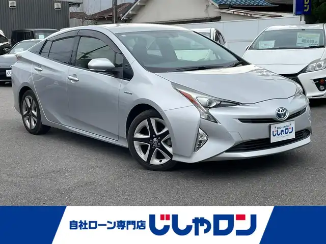 トヨタ プリウス S ツーリングセレクション 和歌山県 2016(平28)年 13.3万km シルバーM (株)IDOMが運営する【じしゃロン和歌山店】の自社ローン専用車両になります。こちらは現金またはオートローンご利用時の価格です。自社ローンご希望の方は別途その旨お申付け下さい/バックカメラ/ETC/合皮レザーシート/シートヒーター/LEDヘッドライト/フォグランプ/プッシュスタート/スマートキー