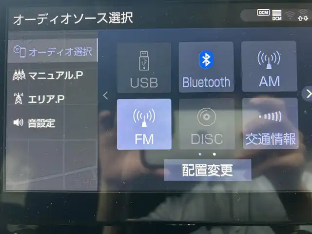 トヨタ ヴェルファイア Z 鹿児島県 2021(令3)年 4.1万km ホワイトパールクリスタルシャイン 禁煙車/ETC/トヨタセーフティセンス/　レーダークルーズコントロール（全車速追従ウ機能付）/　プリクラッシュセーフティ/　ロードサインアシスト/　アダプティブハイビームシステム/　オートマチックハイビーム/ブラインドスポットモニター/インテリジェントクリアランスソナー/前後ドラレコ/ナビキット付ディスプレイオーディオ/　AM・FM/　Bluetooth/　CD・DVD/　USB/革巻きステアリング/ステアリングリモコン/両側パワースライドドア/電動パーキング/純正バイザー/電格ミラー/プッシュスタートキー/フォグランプ