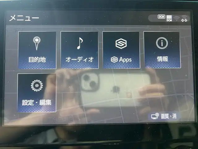 トヨタ ヴェルファイア Z 鹿児島県 2021(令3)年 4.1万km ホワイトパールクリスタルシャイン 禁煙車/ETC/トヨタセーフティセンス/　レーダークルーズコントロール（全車速追従ウ機能付）/　プリクラッシュセーフティ/　ロードサインアシスト/　アダプティブハイビームシステム/　オートマチックハイビーム/ブラインドスポットモニター/インテリジェントクリアランスソナー/前後ドラレコ/ナビキット付ディスプレイオーディオ/　AM・FM/　Bluetooth/　CD・DVD/　USB/革巻きステアリング/ステアリングリモコン/両側パワースライドドア/電動パーキング/純正バイザー/電格ミラー/プッシュスタートキー/フォグランプ