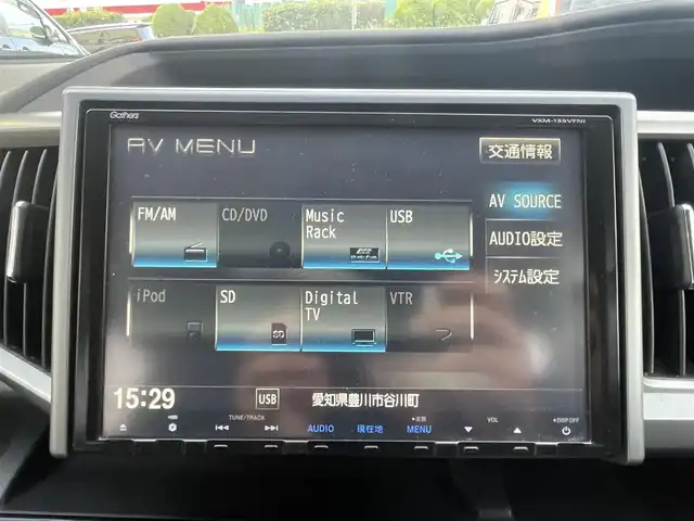 ホンダ ステップワゴン スパーダ Z クールスピリット 愛知県 2013(平25)年 11万km プレミアムコスミックバイオレットパール (株)IDOMが運営する【じしゃロン豊川店】の自社ローン専用車両になります。こちらは現金またはオートローンご利用時の価格です。自社ローンご希望の方は別途その旨お申付け下さい/純正SDナビ/フルセグTV/DVD/両側パワースライドドア/フォグライト/オートライト/クルーズコントロール/パドルシフト/ハーフレザーシート/バックカメラ/ETC/純正AW/ミラーウィンカー/電格ミラー