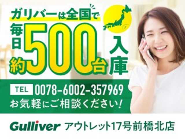 スズキ ハスラー G 群馬県 2016(平28)年 4.5万km サマーブルーM 純正７インチＳＤナビ　/バックカメラ　/ＴＶ　/前方ドラレコ　/前席シートヒーター　/衝突被害軽減システム　/ツートンカラー　/スマートキー　/ビルトインＥＴＣ　/アイドリングストップ　/本革ステアリング　/電動格納ミラー