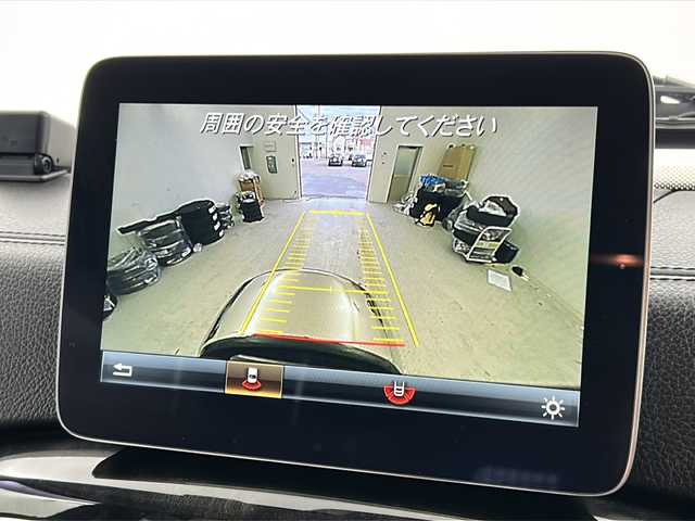 メルセデス・ベンツ ゲレンデヴァーゲン Ｇ３５０ｄ 宮城県 2016(平28)年 11.9万km マグネタイトブラック ハーマンカードン/スライディングルーフ/ディストロニックプラス/ブレーキアシストシステム/ブラインドスポットモニター/パーキングアシストパークトロニック/純正ナビ/・CD.DVD.AppleCarPlay.AndroidAuto/ナビ連動型ドライブレコーダー/シートヒーター(全席)/パワーシート(D.N)/シートメモリー(D.N)/レザーシート/ステアリングギアシフトパドル/ステアリングホイールヒーター/レーダー探知機