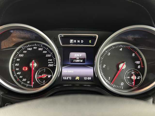 メルセデス・ベンツ ゲレンデヴァーゲン Ｇ３５０ｄ 宮城県 2016(平28)年 11.9万km マグネタイトブラック ハーマンカードン/スライディングルーフ/ディストロニックプラス/ブレーキアシストシステム/ブラインドスポットモニター/パーキングアシストパークトロニック/純正ナビ/・CD.DVD.AppleCarPlay.AndroidAuto/ナビ連動型ドライブレコーダー/シートヒーター(全席)/パワーシート(D.N)/シートメモリー(D.N)/レザーシート/ステアリングギアシフトパドル/ステアリングホイールヒーター/レーダー探知機