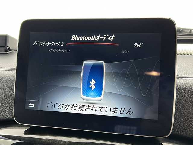 メルセデス・ベンツ ゲレンデヴァーゲン Ｇ３５０ｄ 宮城県 2016(平28)年 11.9万km マグネタイトブラック ハーマンカードン/スライディングルーフ/ディストロニックプラス/ブレーキアシストシステム/ブラインドスポットモニター/パーキングアシストパークトロニック/純正ナビ/・CD.DVD.AppleCarPlay.AndroidAuto/ナビ連動型ドライブレコーダー/シートヒーター(全席)/パワーシート(D.N)/シートメモリー(D.N)/レザーシート/ステアリングギアシフトパドル/ステアリングホイールヒーター/レーダー探知機