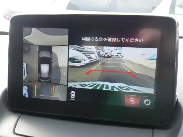 マツダ マツダ２ 15S プロアクティブ Sパッケージ 神奈川県 2020(令2)年 1万km スノーフレイクホワイトパールマイカ ワンオーナー/登録時9470km/純正SDナビ　フルセグTV/（Bluetooth/DVD再生可/USBx2/AUX）/360°ビューカメラ/前後パーキングソナー/純正OP高輝度塗装16インチAW/セーフティクルーズパッケージ/・スマートブレーキサポート/・レーンキープアシスト/・アダプティブLEDヘッドランプ/・レーダークルーズコントロール/ドライビンブポジションパッケージ/・運転席メモリー付きパワーシート/・ステアリングヒーター/ブラインドスポットモニタリング/リアクロストラフィックアラート/車線逸脱警報システム/ドライバーアテンションアラート/アドバンスドスマートシティブレーキサポート/後退時スマートシティブレーキサポート/AT誤発進抑制制御機能/前席シートヒーター/スマートインETC/パドルシフト/アドバンストキーx2/取説書/保証書/点検記録（全てマツダディーラーで実施）/　R4/5  R5/1