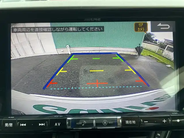 トヨタ Ｃ－ＨＲ G モード ネロ 福岡県 2019(令1)年 5.7万km ホワイトパールクリスタルシャイン ALPINEナビ/クルーズコントロール/トヨタセーフティーセンス/衝突軽減ブレーキ/ACC/横滑り防止機能/バックカメラ/ビルトインETC/シートヒーター/ハーフレザー/純正フロアマット/純正１８インチAW