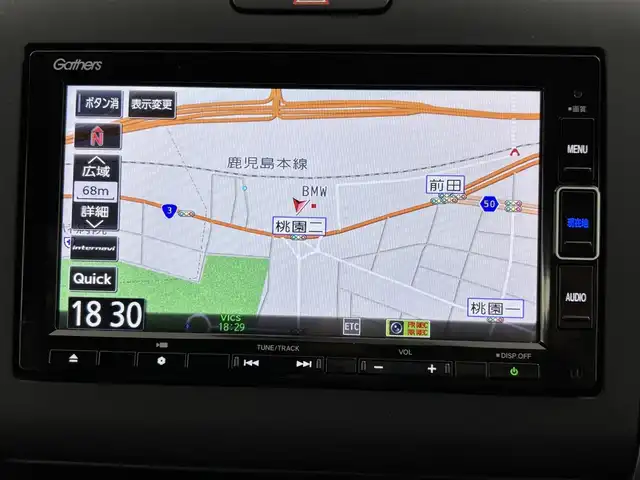 ホンダ フリード＋ G ホンダセンシング 福岡県 2020(令2)年 2.1万km プラチナホワイトパール 純正ナビ　/両側電動スライドドア　/衝突軽減システム　/バックカメラ　/ドラレコ　/クルーズコントロール　/先行車発進検知　/レーンキープ　/アイドリングストップ　/ＥＴＣ　/フォグランプ　/横滑り防止装置　/オートライト