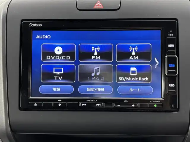 ホンダ フリード＋ G ホンダセンシング 福岡県 2020(令2)年 2.1万km プラチナホワイトパール 純正ナビ　/両側電動スライドドア　/衝突軽減システム　/バックカメラ　/ドラレコ　/クルーズコントロール　/先行車発進検知　/レーンキープ　/アイドリングストップ　/ＥＴＣ　/フォグランプ　/横滑り防止装置　/オートライト