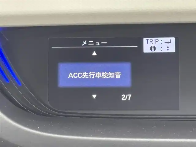 ホンダ フリード＋ G ホンダセンシング 福岡県 2020(令2)年 2.1万km プラチナホワイトパール 純正ナビ　/両側電動スライドドア　/衝突軽減システム　/バックカメラ　/ドラレコ　/クルーズコントロール　/先行車発進検知　/レーンキープ　/アイドリングストップ　/ＥＴＣ　/フォグランプ　/横滑り防止装置　/オートライト