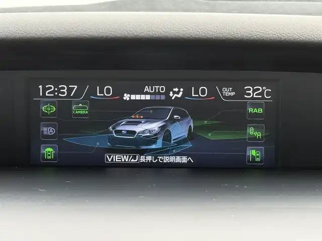 スバル レヴォーグ 1．6GT アイサイト 新潟県 2017(平29)年 4.9万km クリスタルホワイトP 純正ナビ(CN-LR830D)/【ipod/SD/FM/AM/TV/USB/BT/MSV/DISC】/バックカメラ/全天球ドライブレコーダー(Q-01)/ETC/デジタルインナーミラー/アイサイト/・衝突軽減ブレーキ/・車線逸脱抑制機能/・全車速追従機能付きクルーズコントロール/パドルシフト/シートヒーター(D/N席)/パワーシート(D席)/コーナーセンサー/純正17インチAW/LEDライト/パドルシフト/４WD