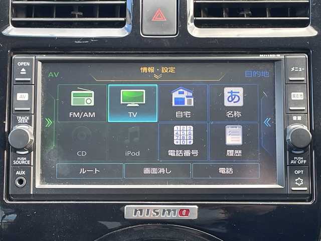 日産 マーチ ニスモ 長野県 2016(平28)年 9.3万km ブリリアントホワイトパール 禁煙車/純正ナビ【MJ116D-W】/（ＣＤ／フルセグＴＶ／Ｂｌｕｅｔｏｏｔｈ）/バックカメラ/ＥＴＣ/革巻きステアリング/フォグランプ/オートライト/スマートキー/プッシュスタート/純正１６インチアルミホイール/純正フロアマット/純正ドアバイザー/横滑り防止装置