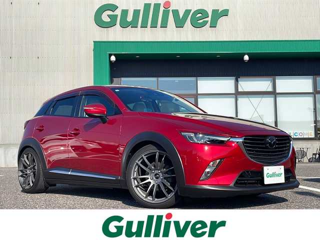 マツダ ＣＸ－３ XD ツーリング Lパッケージ 島根県 2015(平27)年 4.1万km ソウルレッドプレミアムメタリック 純正ナビ/CD/DVD/フルセグTV/Bluetooth接続/TEIN車高調/RAYS19インチホイール/SILKBLaze マフラー/バックカメラ/ヘッドアップディスプレイ/ブラインドスポットモニター/ETC/衝突被害軽減システム/横滑り防止装置/レーンキープアシスト/レーダークルーズコントロール/アイドリングストップ/LEDヘッドライト/フォグランプ/オートライト/ハーフレザーシート/前席シートヒーター/スペアキー/純正フロアマット/純正タイヤ積み込み