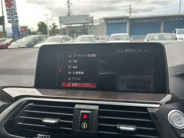 ＢＭＷ Ｘ３ xDrive20d Mスポーツ 滋賀県 2019(令1)年 4.3万km サファイアブラックP ハイラインパッケージ/・ダコタレザー/・前席パワーシート/・全席シートヒーター/インテリジェントセーフティ/・衝突被害軽減システム/・レーンキープアシスト/・ブラインドスポットモニター/純正ナビ/（CD/DVD/BT/USB/フルセグ）/360°カメラ/ルームミラー内蔵ETC/前後ドライブレコーダー/電動リアゲート/アクティブクルーズコントロール/ワイヤレスチャージ/アダプティプLEDヘッドライト/コーナーセンサー/アンビエントライト/純正18インチAW/純正AW付きサマータイヤ積込/純正フロアマット/取扱説明書/保証書/スペアキー