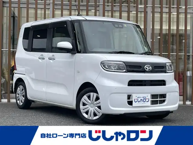 ダイハツ タント X 鳥取県 2019(令1)年 9.3万km シャイニングホワイトパール (株)IDOMが運営する【じしゃロン鳥取店】の自社ローン専用車両になります。こちらは現金またはオートローンご利用時の価格です。自社ローンご希望の方は別途その旨お申付け下さい/スマートキー×2/プッシュスタート/純正9型SDナビ（NSZN-Y69DS）/・フルセグ/CD/DVD/BT/バックカメラ/スマートアシスト/衝突被害軽減ブレーキ/LEDオートライト/コーナーセンサー/アイドリングストップ/ETC