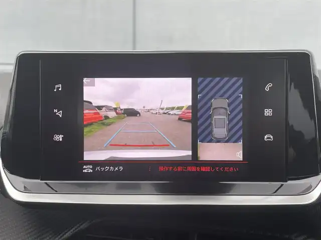 プジョー ２００８ GT 千葉県 2022(令4)年 5.3万km オレンジⅡ ワンオーナー/ターボ/衝突軽減ブレーキ/レーンキープアシスト/レーダークルーズコントロール/クリアランスソナー/ブラインドスポットモニター/純正ディスプレイナビ/バックカメラ/ハーフレザーシート/前席シートヒーター/アンビエンスライト/パドルシフト/ルーフレール/LEDヘッドライト/フォグランプ/スマートキー/純正フロアマット