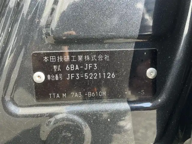 ホンダ Ｎ ＢＯＸ カスタム L 千葉県 2022(令4)年 3.1万km ミッドナイトブルービームM ホンダセンシング/・衝突軽減ブレーキ/レーンキープアシスト/・レーダークルーズコントロール/先行車発進お知らせ/・コーナーセンサー(後)/純正メモリナビ(VXM-224VFi)/バックカメラ/ステアリングスイッチ/片側パワースライドドア/シートヒーター(D/N席)/LEDヘッドライト/オートライト/フォグライト/電動パーキングブレーキ/スマートキー/プッシュスタート/純正AW/純正フロアマット