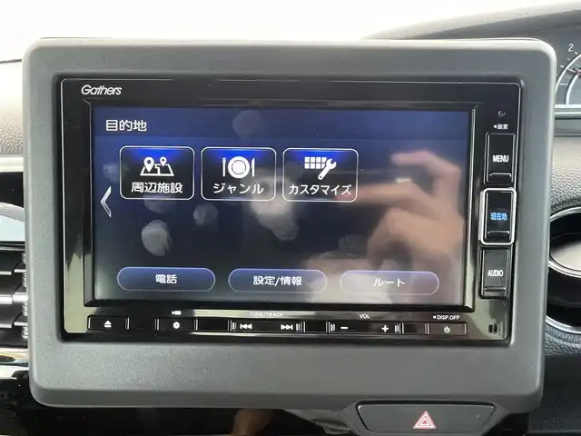 ホンダ Ｎ ＢＯＸ カスタム L 千葉県 2022(令4)年 3.1万km ミッドナイトブルービームM ホンダセンシング/・衝突軽減ブレーキ/レーンキープアシスト/・レーダークルーズコントロール/先行車発進お知らせ/・コーナーセンサー(後)/純正メモリナビ(VXM-224VFi)/バックカメラ/ステアリングスイッチ/片側パワースライドドア/シートヒーター(D/N席)/LEDヘッドライト/オートライト/フォグライト/電動パーキングブレーキ/スマートキー/プッシュスタート/純正AW/純正フロアマット
