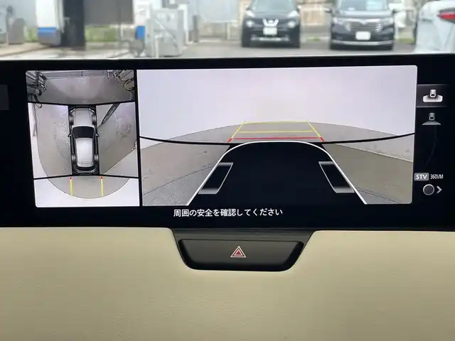 マツダ ＣＸ－６０ XD エクスクルーシブモード 栃木県 2023(令5)年 2.9万km ロジウムホワイトプレミアムメタリック ディーゼルターボ/4WD/BOSEプレミアムサウンド/サンルーフ/純正ナビ/（Bluetooth/フルセグTV/Applecarplay）/全方位カメラ/バックカメラ/本革シート/全席シートヒーター/前席シートベンチレーション/メモリー機能付きパワーシート/i-ACTIVSENSE/・アドバンストスマートシティブレーキサポート/・AT誤発進抑制制御/・レーンキープアシストシステム/・アダプティブLEDヘッドライト/・ブラインドスポットモニタリング/・リアクロストラフィックアラート/・ドライバーアテンションアラート/・マツダレーダークルーズコントロール/・360°ビューモニター＋フロントパーキングセンサー/・クルージング＆トラフィックサポート/・交通標識認識システム/禁煙車/LEDヘッドライト/オートライト/スマートキー/ワイヤレス充電/ヒルディセントコントロール/純正AW/純正フロアマット