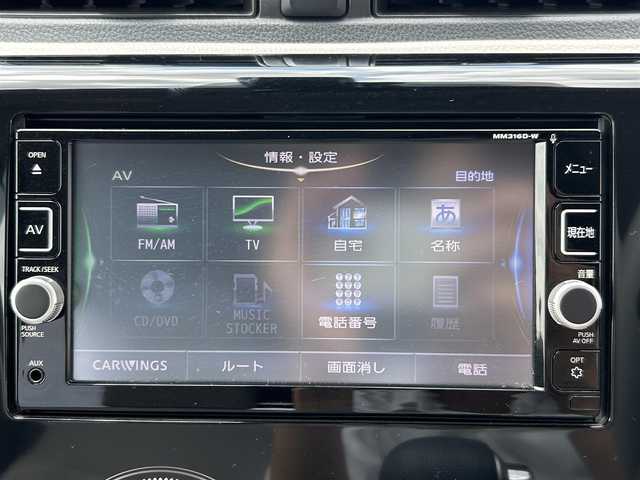 日産 デイズ X 群馬県 2016(平28)年 2.6万km スパークリングレッドM ワンオーナー/純正7インチメモリーナビ（FM/AM/TV/Bluetooth/CD/DVD）/フルセグTV/全方位カメラ/電動格納ミラー/プッシュスタート/ベンチシート/社外14インチAW/エマージェンシーブレーキ/横滑り防止装置/ドアバイザー/フロアマット/純正ホイールキャップ付きスタッドレスタイヤ車載